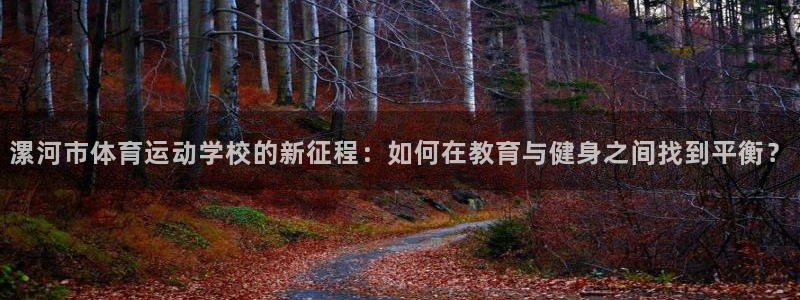 yy易游官网下载软件