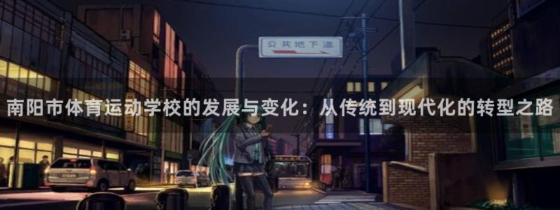 yy易游官网下载招商电话号码查询是多少