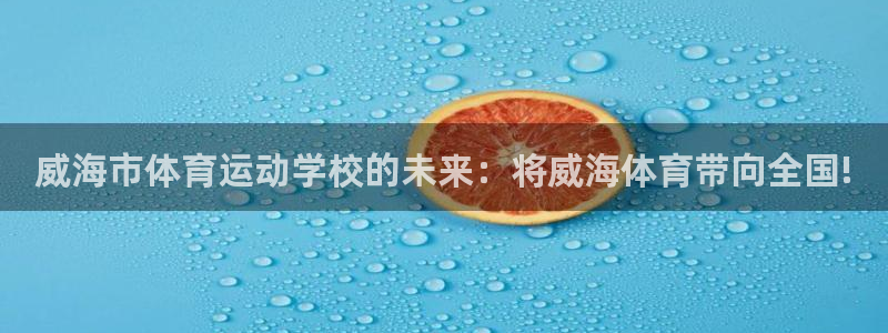 yy易游官方正版app集团