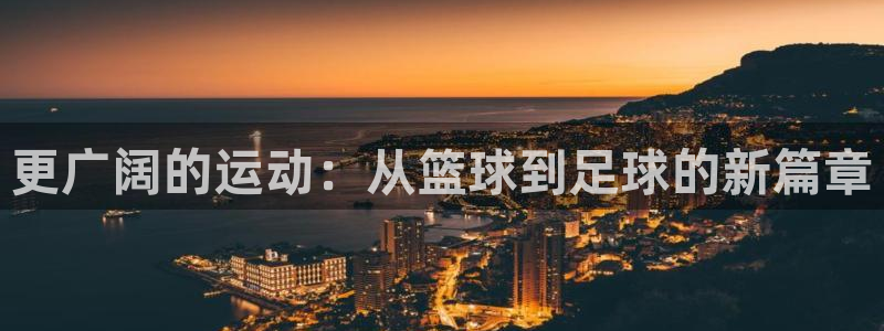 yy易游体育平台能提现吗