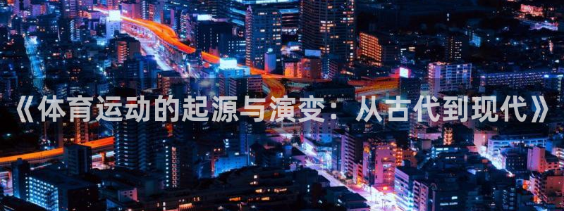 yy易游官网下载招商电话号码是多少